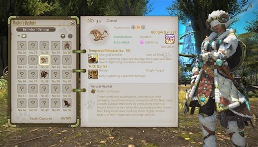 Beastmaster And More Gameplay Shown Off In FFXIV's Latest Live Letter For 7.5 Patches | MMORPG.com