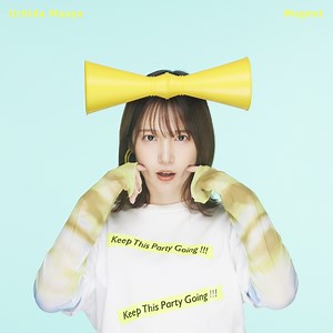 内田真礼 Magnet 歌詞 -【歌詞リリ】