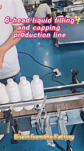 Precision Water-Based Liquid Filling Capping Line | CE Certified | Direct Factory Source