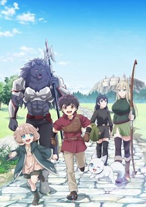 Watch The Strongest Job is Apparently Not a Hero or a Sage, but an Appraiser (Provisional)! online free on 9anime