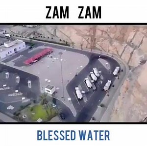 133K views · 2.5K reactions | Prophet Muhammad (PBUH) said: “The best water on the surface of the earth is that of Zamzam. In it there is a food for the hungry and a cure for the ill”. | Islam - The Way of Life | Facebook
