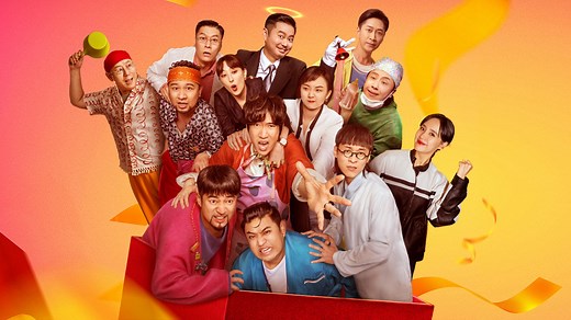 《绝望主夫》常远领衔主演，化身家庭煮夫！