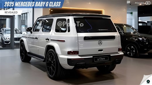 颠覆传统，创造全新体验，2025款梅赛德斯-奔驰BABY G级，更实惠替代品！