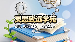 Android Studio基础-按钮5onClick属性实现