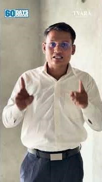 Day 26 | Superplasticizer in Concrete: Game Changer! #construction #civilengineering #heavycivil