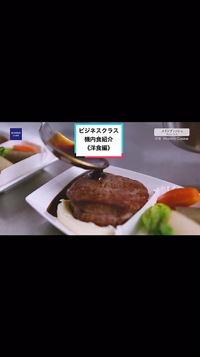 おすすめのアカウント