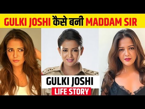 Gulki Joshi Lifestyle 2026 | Gulki Joshi Maddam Sir | Maddam Sir | Madam Sir | Sony Sab