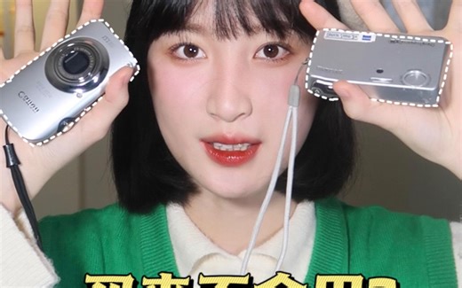 CCD入门教程2新手必看的超全使用攻略