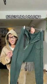 The Key to Understanding Light's Dual Nature - Brightness & Darkness