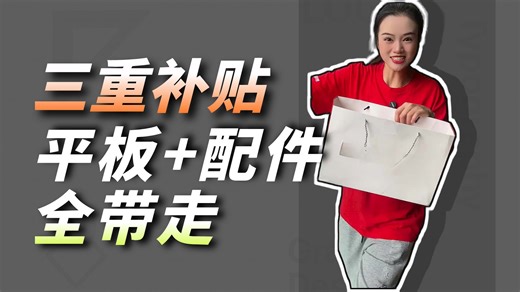 【联想推荐】异能者N130低价抢购中｜触控二合一笔记本平板电脑I5-1334U护眼高清屏16G内存1T大存储Windows系统办公学习全能本