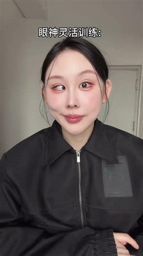 Revolutionize Your Vision: Ultimate Eye Training Guide