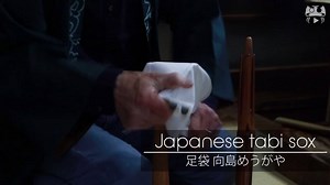 6.8K views · 270 reactions | A kimono outfit would not be complete without tabi, traditional Japanese socks. Here's how these really comfortable socks are made! | Matcha - Japan Travel Web Magazine | Facebook