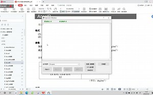 EPSON机械手模拟仿真之EPSON RC+7.0软件模拟仿真运行