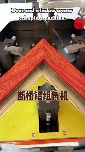 Window Corner Assembly Machine for Seamless Joints