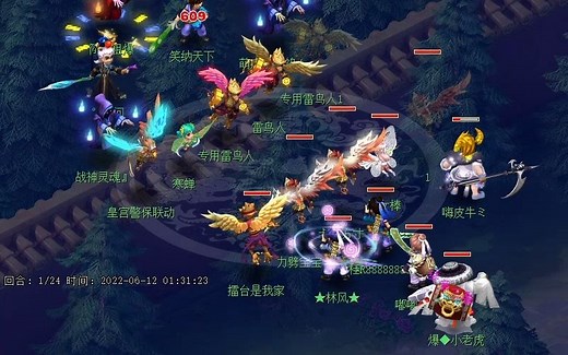 《梦幻西游》49级擂台娱乐，50级简易装备打出了服战的气势