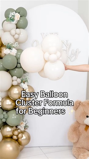 How to Make Perfect Balloon Clusters (Easy Formula for Beginners) 🎈