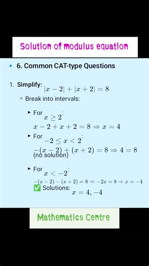 Solution of modulus equation #modulusequation #ssccgl #viralreels #sscmath #virals #rrbntpc | Mathematics Centre