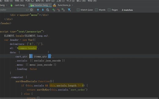 opencart整合vue经验分享-01