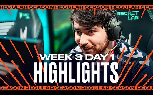 【LEC赛事速看】W3D1 2023LEC夏季赛