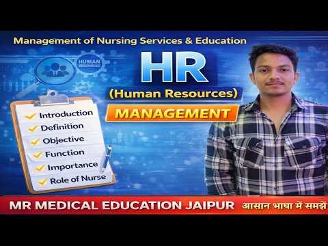 HR management in nursing management | human resources | management of nursing services and education