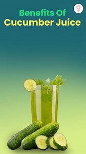 10 Best Benefits Of Cucumber Juice | StyleCraze.com