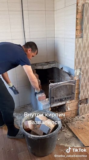 Removing a Brick Fireplace: Step-by-Step Guide