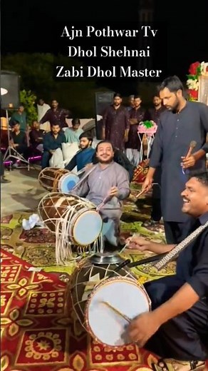 Zabi Dhol Master | Dhol Shehnai | Dhol Dance #dance #dholdance #youtubeshorts