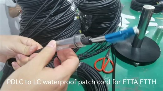 PDLC to DLC waterproof patch cord for FTTA | Hua Li