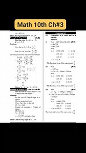 2K views · 11 reactions | Mathematics 10th Class Solved Notes Ch#3. #al_basheer_academy #mathematics #notes #10th #fyp #viralpost2025 #trendingnow #trendingreelsvideo | Al Basheer Academy of Science and Computer Center | Facebook