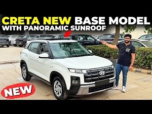 Creta New Base Model 2025 - Walkaround Review with On road price | Creta Base Model 2025 | EXO