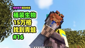 id_XNjAxNDc5NTMxNg==.html