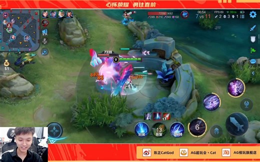 【猫神虎牙直播】晚间巅峰赛：什么造型啊卡特哥 20230716