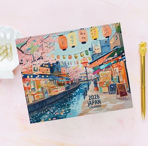 Japan Wall Calendar 2026, Travel Calendar 2026 Japan Monthly Wall Calendar - Illustrated 12 Month Travel Gift & Home Decor, Japan Lover Gift - Etsy