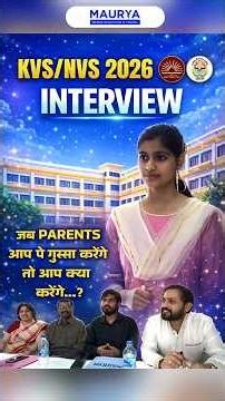 KVS/NVS Mock Interview 2026 l Best interview preparation l Interview tips l #kvs #kvsinterview #nvs