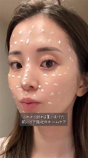 nao💙🩵 | KOPHER(コフェル)のキュリペア メラクリームとキュリペア サンドラッピングの紹介!! @kopher_jp 夜はスキンケアの最後にキュリペア メラクリームを塗って寝るのがおすすめ! 朝は日焼け止め必ず塗った方がいいから、スキンケアの最後にキュリペア... | Instagram