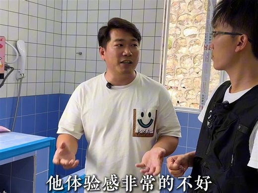 走访O客合作基地之李一龙和他的狗狗乐园