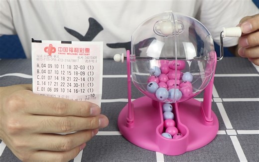 试玩彩票双色球摇奖机，费尽心机，我发誓要中500万大奖