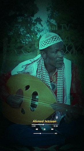 Aan Damaq Jacayl: Hees Qaraami Jacayl ah