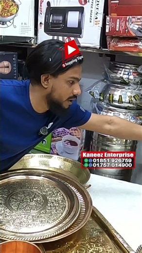 Antique 100%🔥Tama Bronze Brass Crockery Item. tama pitaler crockeries price in bangladesh