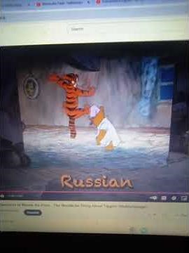 Winnie the Pooh 1977 the Wonderful thing about Tigger's Russian