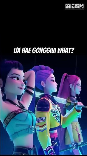 K-Pop Demon Hunters – How It’s Done (Lyrics) 🎵 #music #kpop #lyrics #lyricsvideo #song #newmusic