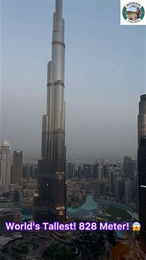The tallest building in the world - Burj Khalifa 828 meters! 😱🏙️#BurjKhalifa #Dubai #HossainTrave...