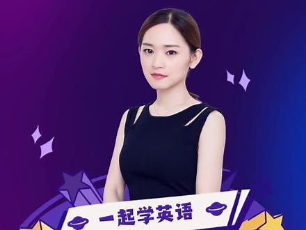 ✅英语中如何正确表达“地址”“住址”？快来跟丹姐学起来吧！#雅思 #雅思啊雅思 #雅思备考,英文地址怎么写- 抖音