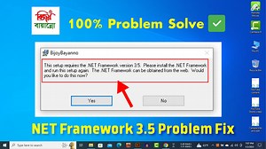 30K views · 331 reactions | How to Solve NET Framework 3.5 on Windows 10 | Bijoy Bayanno Install Problem Solve | DREAM BOX | Facebook