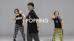Popping Tuesday 6:30pm Foundation 7:30pm Open - YouTube Channel to watch HD full video: O2 Dance Studios www.youtube.com/c/O2DanceStudios - Facebook/Instagram: O2 Studios - Choreography: @jimmyneutronzhu - 25 Wangaratta St, Richmond www.o2dancestudios.com - #popping #poppingdance #animationdance #robot #waving #urban #dance #hiphopdance #hiphopdance #dancecover #urbanchoreography #choreography #streetdance #richmond #melbourne #o2studio #o2studios #art #music | O2 Studios