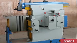 Shaper Cutter Machine Price BC6066 Metal Shaper Machine for Sale