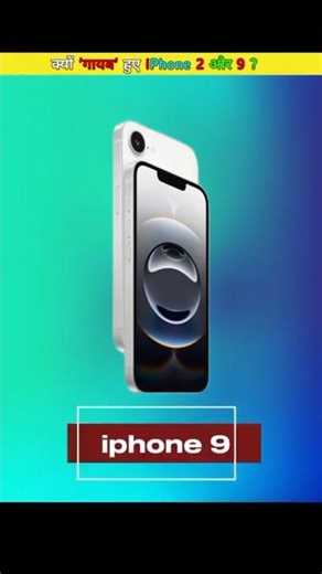 ​Apple’s Two Biggest Mistakes (iPhone 2 & 9 Story)