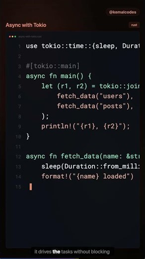 Rust Tutorial #15: Async/Await & Tokio #Short