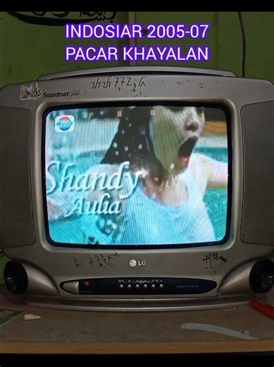 pacar khayalan indosiar 2005 #ainetronjadul #nostalgia #anak90an #nostalgia90an