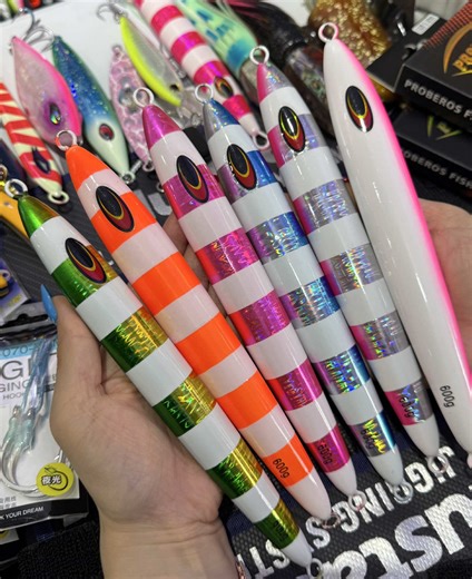 Cute Jigging Fishing Lures for Enthusiasts